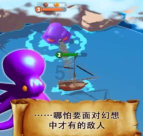 空中抛枪