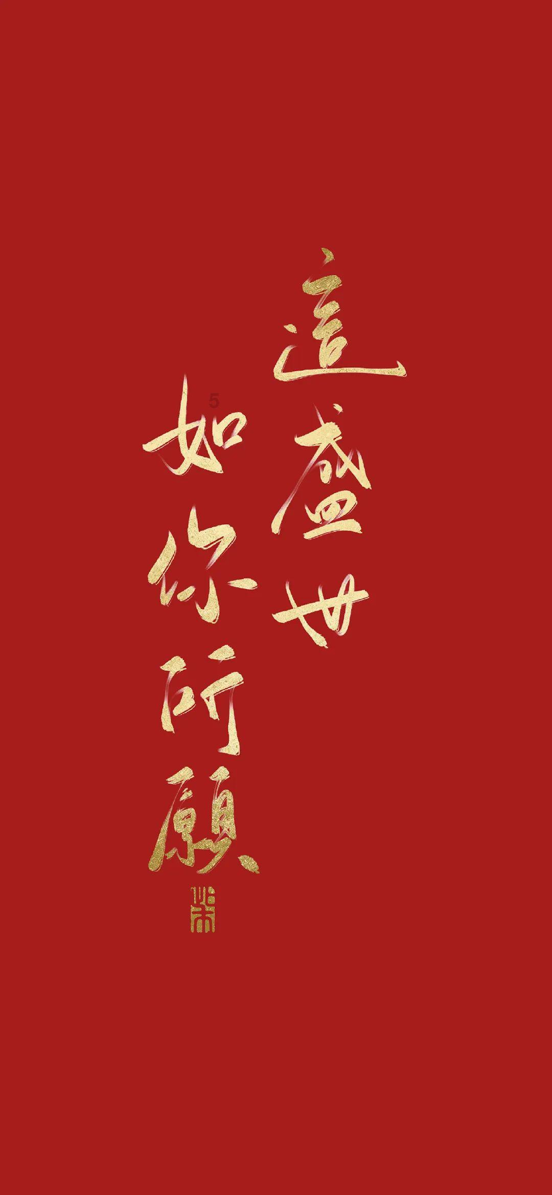 假如诸葛亮第一次北伐成功取得了凉州，蜀汉能统一吗？游戏画面