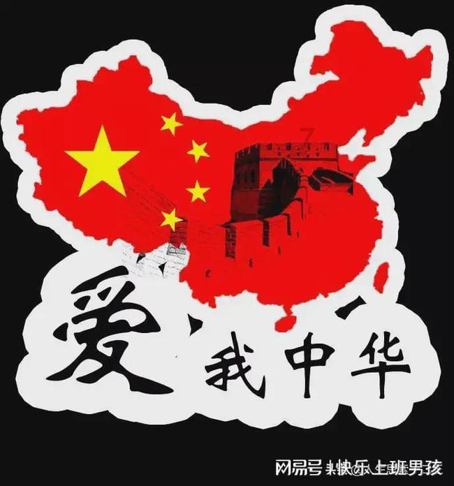 我的虚拟男友